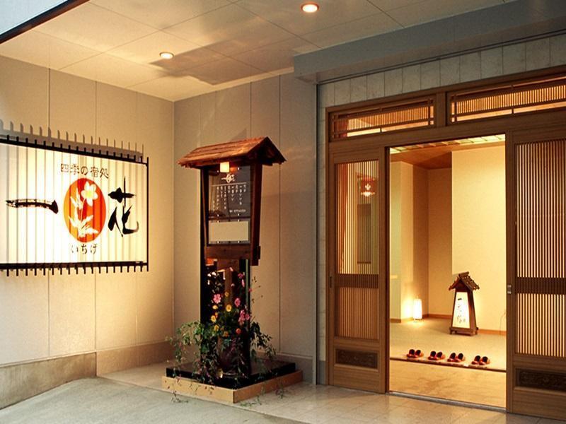 Shima Onsen Ichigekan Nakanojo Exterior photo