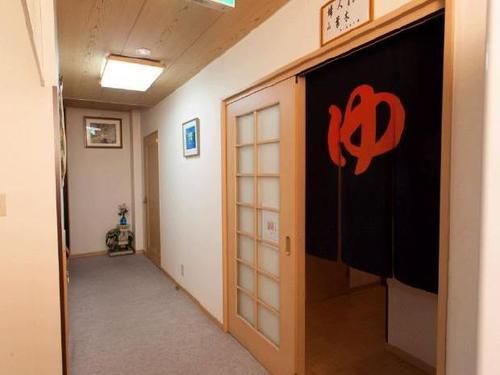 Shima Onsen Ichigekan Nakanojo Exterior photo